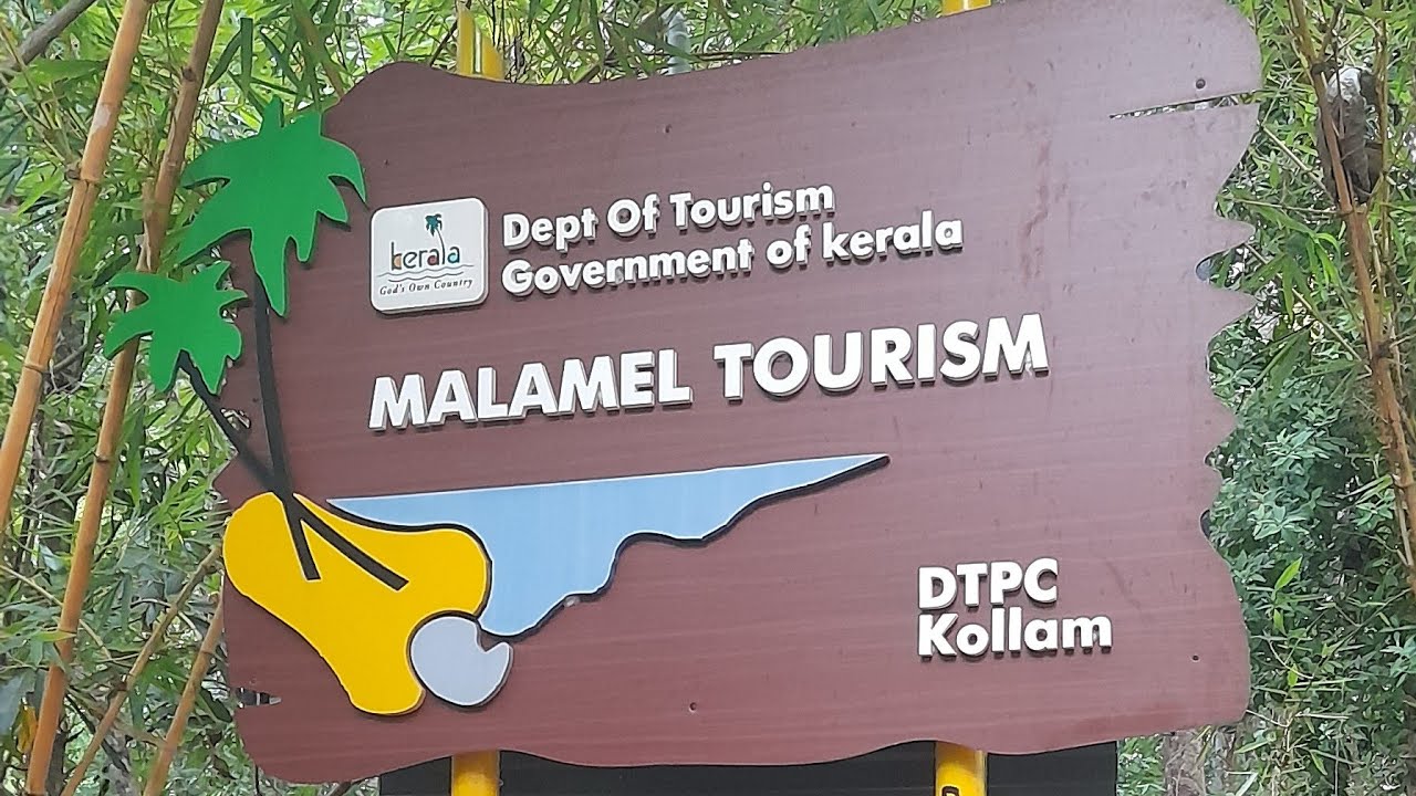 മലമേൽ പാറ [malamel tourism ] government of kerala - YouTube