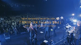 TOUR 2021「TOKYO SKA Treasure Hunt」2021.10.22 ダイジェスト / TOKYO SKA PARADISE ORCHESTRA