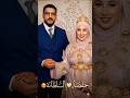 حفصة ولحسن كيشطحو حيدوس اكسبلور منعيم وصال وعلي  جوهرة مغربية  خديجة هشام قفطان