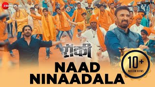 Naad Ninaadala | Rocky | Sandeep Salve | Anand Shinde