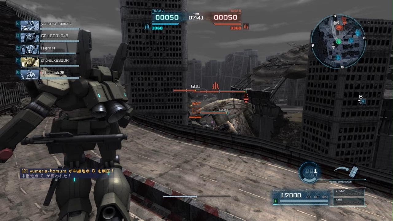 【バトオペ2】悪逆非道のステルス強襲 ジェガン(CH) Lv1 廃墟都市