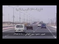 فيديو قديم يوثق ملامح التنمية لشارع السلطان قابوس في مسقط 1985م