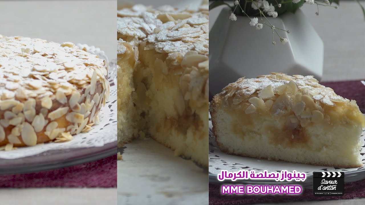 Génoise sur un bain marie et caramel sans crème | جينواز فوق حمام ماءي و كرميل بدون قشدة