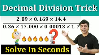 Decimal Division | Maths Trick | Decimal Division Trick | imran sir maths