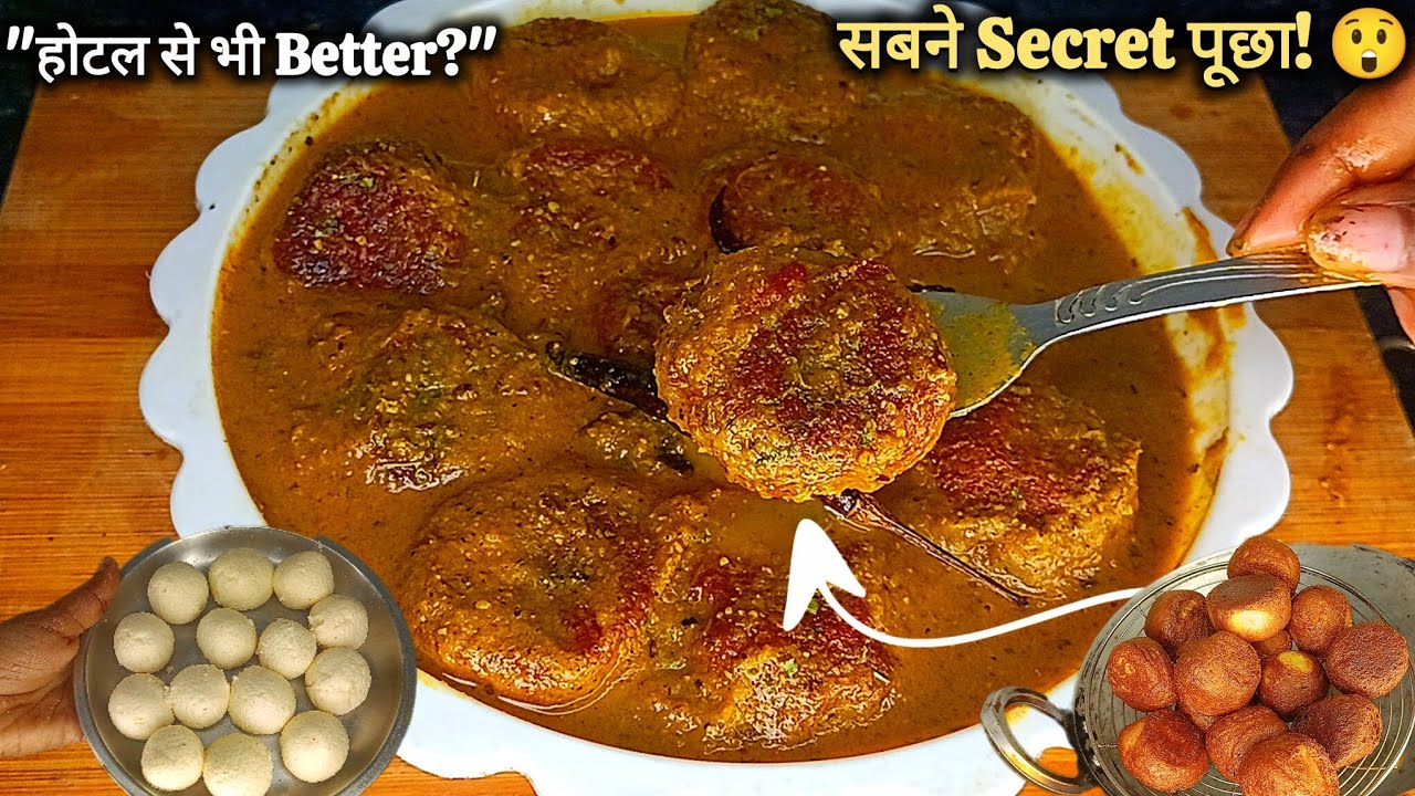 आज मैंने Paneer बनाने का एक नया तरीका Try किया और Taste इतना जबरदस्त आया कि सबने Secret पूछ लिया |