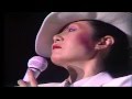 梓みちよ LIVE1983 「夜は嫌い・・・」「リリー・マルレーン」「夜会服で・・・」