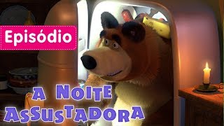 Masha E O Urso - A Noite Ustadora Episódio 39 Desenho Animado Novo 2017 Hd