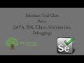 Selenium Trial Class 1