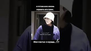 #bts #Чонгук #Jk