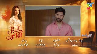 Aye Dil Aazma Episode 36 teaser | Mirza Zain Baig & Hina Tariq | Hum Comedy