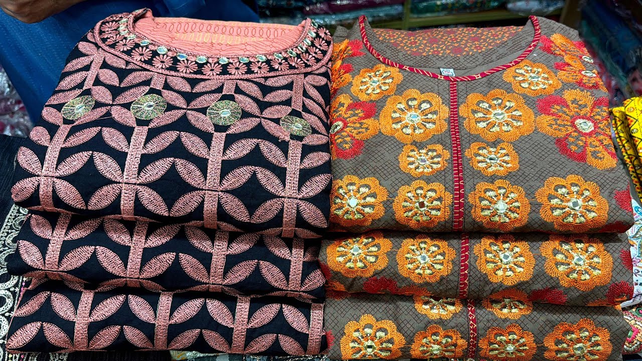 আড়ং সেটআপ করা রেডিমেড কারচুপি কাজের বুটিক থ্রিপিস কিনুন মার্কেট চ্যালেঞ্জদামে,Readymade boutique 3pc