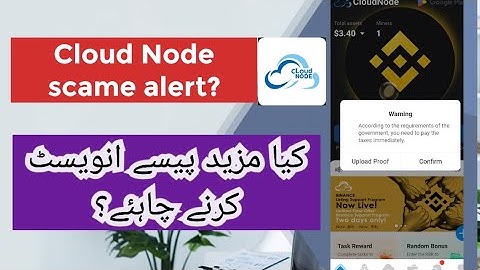 Cloud Node withdrawal issue || cloud Node scame alert