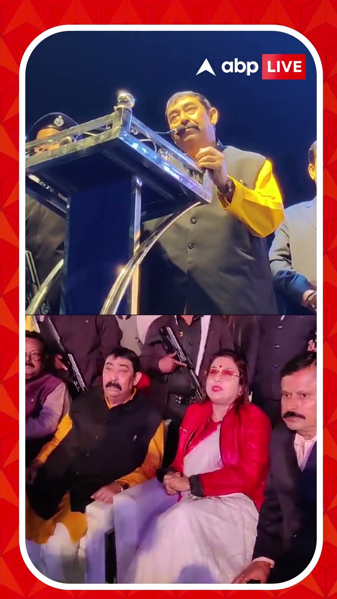 'কাজ করুন, পরিষেবা দিন', কাউন্সিলরদের বার্তা অনুব্রতর