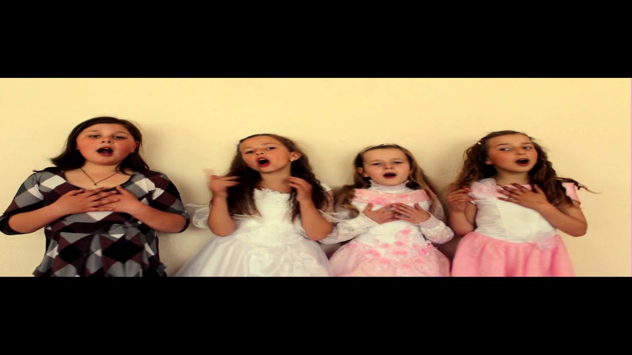 Мама, 4 класс 2014