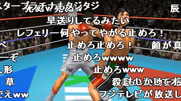 تحميل リカルド マルチネス