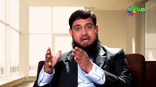 Islami Nazarya Me -  Personality Development Episode 02 By Ahmed Hamed - iPlus TV screenshot 4