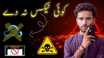 Cloud Node Withdraw Update | Latest Tax Issue Explained | Is Cloud Node a Scam? – RazaTube