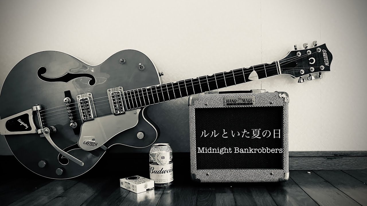 邦楽 MIDNIGHT BANKROBBERS EP EP／MIDNIGHT BANKROBBERS｜音楽ダウンロード・音楽配信サイト