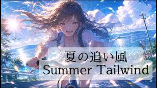 ミモザの楽曲 15