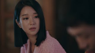 Moon Young & Kang Tae (Псих, но всё в порядке/It's Okay to Not Be Okay MV) - Стерва