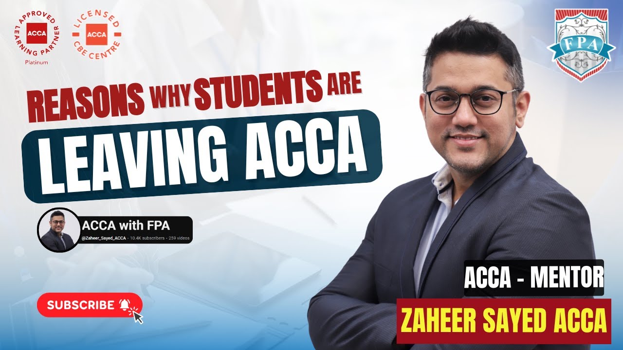 Почему студенты уходят из ACCA | Реальные причины, о которых никто не говорит