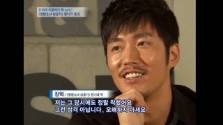 명랑소녀 성공기 ＜20110719 Air-SBS Drama Replay①＞ 장혁 ,장나라,류수영 한은정