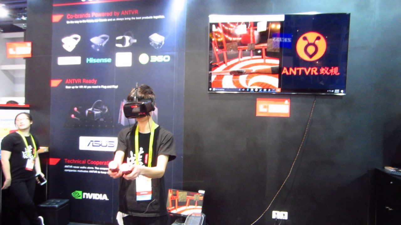 Ant VR AntVR Virtual Reality- CES 2017, LVCC Tech East, Las Vegas, NV