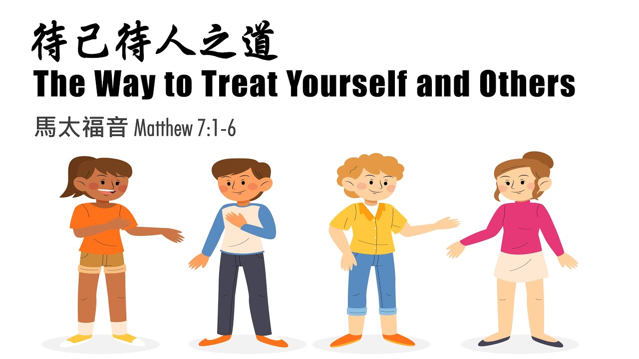 06-02-24-worship-the-way-to-treat-yourself-and-others-matt