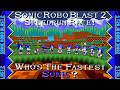 Sonic Robo Blast 2 Which Sonic Can Beat Bridge Hill Sonic Robo Blast 2 Which Sonic Can Beat Bridge Hill