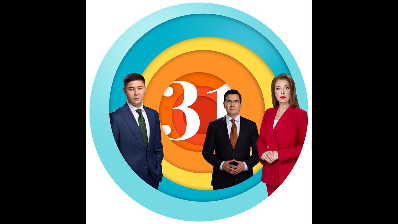 Информбюро