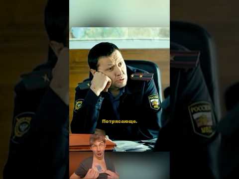 Интерны | Карпов взялся за сложное дело Американца.😂 #интерны #топ #сериал #доконца