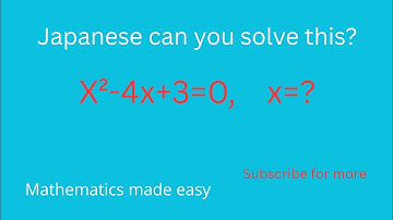 Solving Quadratic Equations  | Step-by-Step Tutorial. #SATMath,  