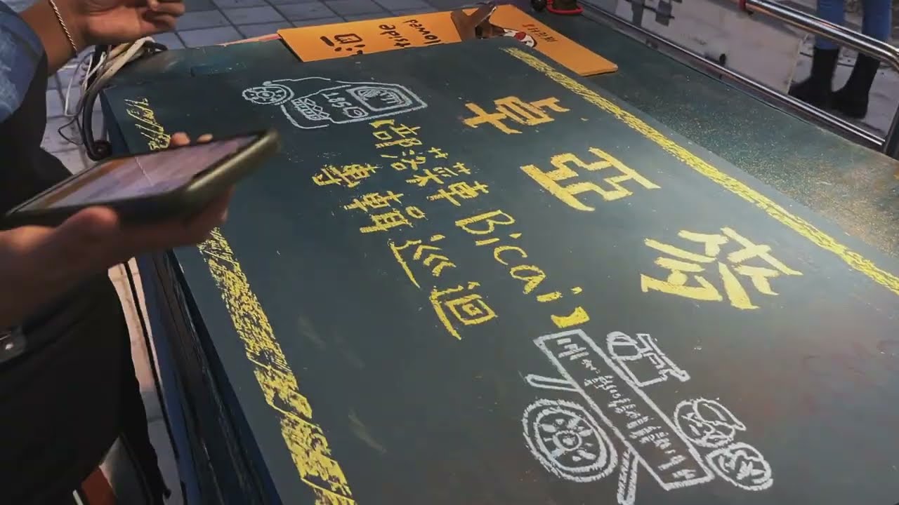 Ver That Old Rice Wine (老米酒)鐵花Live版 -部落菜車 Bicai 2021.12.17.發行 no YouTube Ver That Old Rice Wine (老米酒)鐵花Live版 -部落菜車 Bicai 2021.12.17.發行 no YouTube