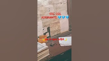 ssc cgl motivation video🎯 #motivation #ssccgl #upsc #bpsc #ytshorts #viral