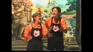 RUKUN KARYA JAMAN DAHULU