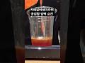 카페 알바생이라면 공감할 딥빡의 순간 🫠