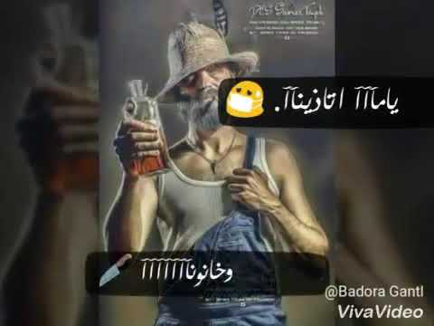 محمد سلطان ناس ولاد لذينه حالات واتس