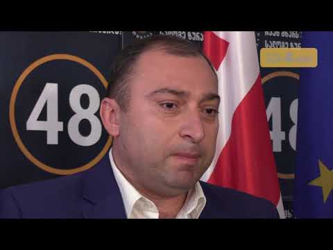 მერაბ ქვარაიას არ აქვს პასუხი, ზუგდიდში „ქართულმა ოცნებამ“ ვერ გაიმარჯვა თუ ზურაბიშვილმა