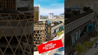 АЛЛЕЯ ПАРК | САМАЯ ДОСТУПНАЯ КВАРТИРА