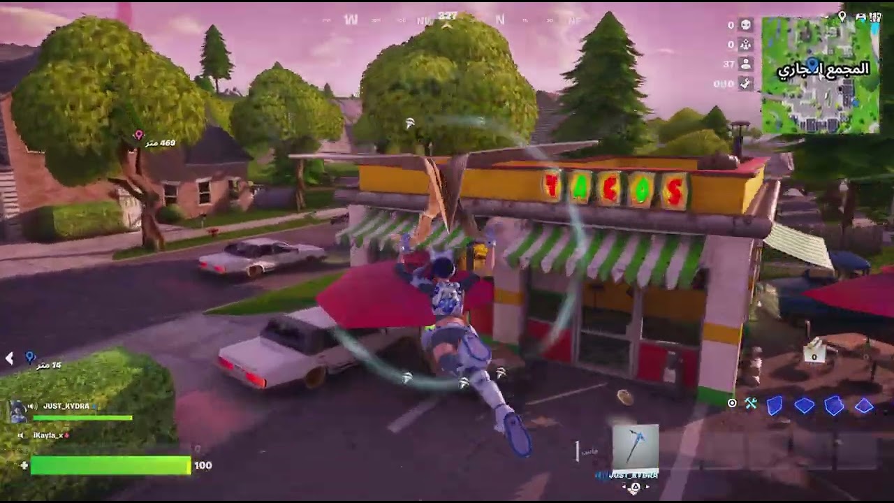 Fortnite_20260212161134