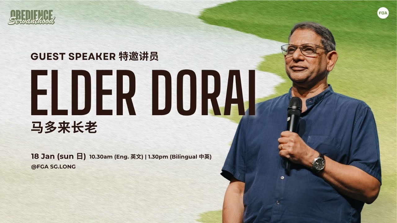 JOYFUL HARVESTS COME WITH TEARS喜乐的收成伴随着眼泪   | 1:30 PM | 18.1.2026 | BILINGUAL SERVICE