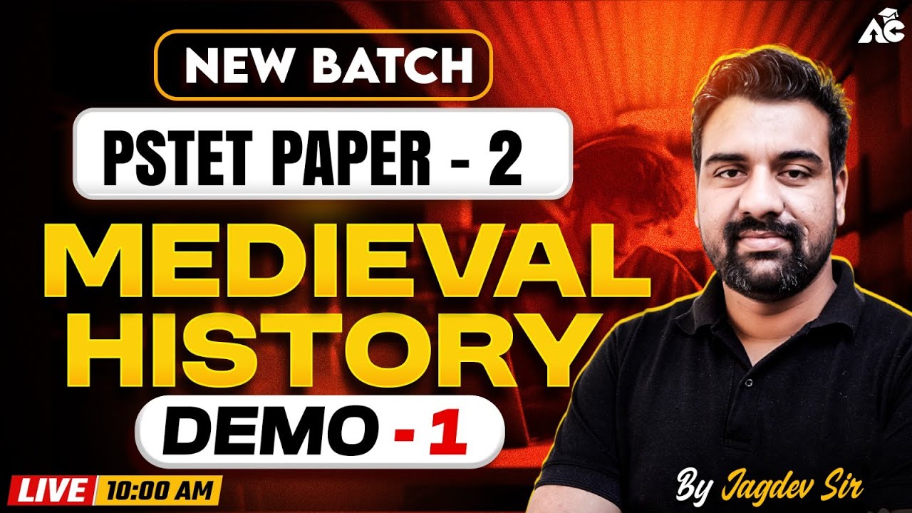PSTET Exam Preparation 2026 | PSTET Paper 1 Medieval History | New Batch 2026 | By Jagdev Sir