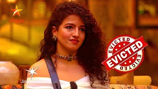 Bigg Boss Tamil 9 - Kemy Evicted Unfair Eviction Politics Promo 3 22Nd November