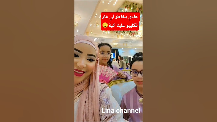 نموت على ولادي وبلادي اووالديا😌🤚فخاطر لي هاز فݣليبو علينا كية 🔥 #مشاهير #اكسبلور