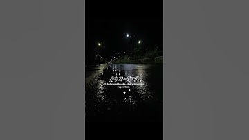 🌅 فجر يوم الجمعة... لحظة يفيض فيها نور الرحمن! 💖 | استمع لتلاوة تبعث السكينة في قلبك