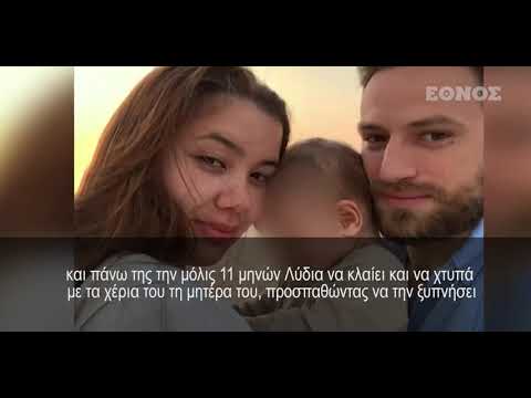 Γλυκά Νερά: Η