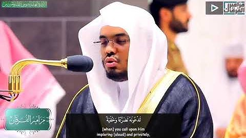 المقطع المنتظر لأروع التلاوات النادرة المؤثرة لغريد الحرم د.ياسر الدوسري | #رمضان 1441هـ #
