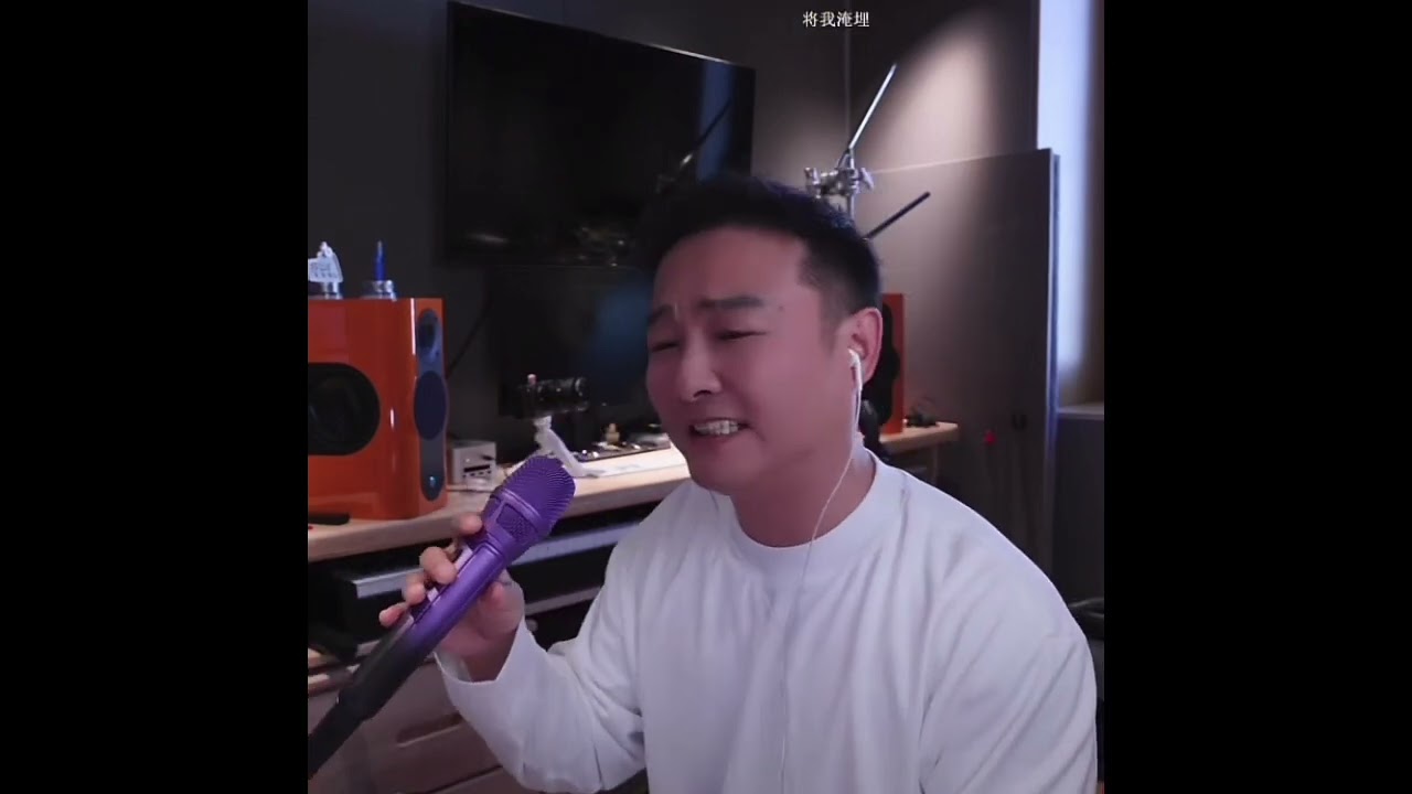 泪海 - 曾一鸣（原唱：许茹芸）