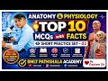 CELL STRUCTURE AND FUNCTIONS 🔬 | Practice Set 03 | Top MCQs with Facts | BMLT Pathshala Academy