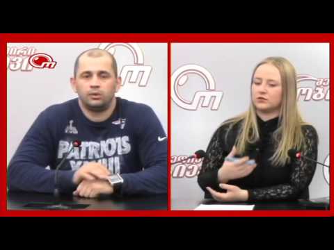 ტელეკომპანია ობიექტივის სტუმრები გიორგი გულბანი და ბესიკ ლეკიაშვილი